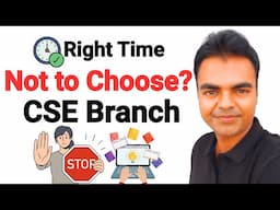 Which BTech Branch to Choose in Engineering 2025, CSE BTech Course, Engineering Admission 2025