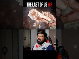 The last of us gameplay ​⁠Zombie 2  #shorts