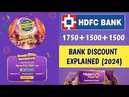 Flipkart Big Billion Day Sale Bank Offer 2024|Flipkart Big Billion Day HDFC Bank Discount Offer 2024