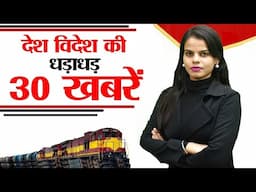 Today live of 13th june on  PM Modi, Iran-Israel tension, Digha STP,  Agniveer recruitment, BSNL