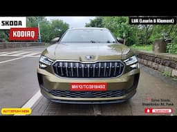All-New Skoda Kodiaq 😍 L&K (Laurin & Klement) 2025 | Review | Luxury SUV with Premium Features ❤️✨