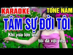 TÂM SỰ ĐỜI TÔI Karaoke Tone Nam - Liên Khúc Trữ Tình AI CŨNG HÁT ĐƯỢC - Mai Phạm Karaoke