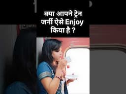 क्या ट्रेन journey ऐसे एंजॉय किया है ? #indianrailway #rashmitravelvlog #trainjourney #firstac