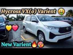 Toyota Innova Hycross VX(o) 2025 Review in kannada| New Varient🔥😯| Best Varient to buy 🤑🥵