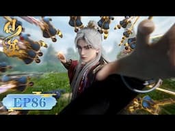✨Renegade Immortal EP 86 [MULTI SUB]