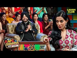 Kapil Sharma के Show में हुई Siddhu पाजी की वापसी 😂| The Kapil Sharma Show | Comedy | Full Episode