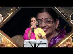 వ్రేపల్లె వేచెను | Gayathri Narayanan|P Suseela Birthday Concert Nov25 2023 (Episode#2)|ChimataMusic