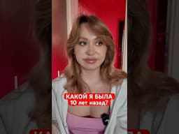 Олды тут? #хоффман #ксюшахоффман