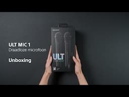 Unboxing: Sony ULTMIC1