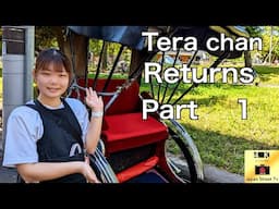 【 language subtitling】The Return of Super Cute Girl Tera Chan! Part１ Japan Tokyo Rickshaw