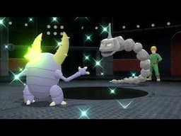 The Onix Gym