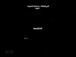 PSC ചോദ്യങ്ങൾ Part - 27 | PSC പൊതുവിജ്ഞാനം #generalknowledge #psc#shorts @MathsInMalayalam