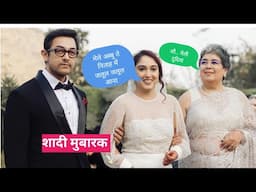 Aamir Khan is going to marry for the fourth time! The ex-wives look very happy 🎉