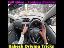 left side judgement in car , check full video #shorts #shots #leftsidejudgementincar