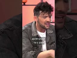 #shorts "Всеки води своята битка" 😐 Виж и чуй повече от Кирил Гуцов в The Voice Cast 🤗