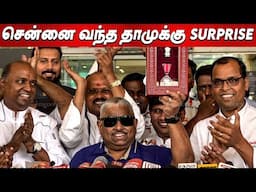 Padma Shri விருதை வாங்கி வந்த Chef Damu 💥💥Padma Shri Chef Damu Back to Chennai |
