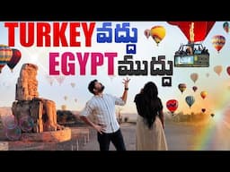 Hot Air Balloon adventure | Luxor | Egypt | Boycott Turkey 👊