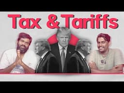 Tariffsனா என்ன??