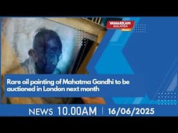 16/06/2025: Rare oil painting of Mahatma Gandhi to be auctioned in London next month