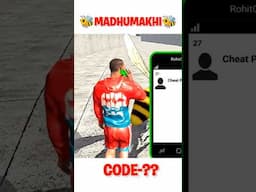 Madhumakhi Cheat Code 🤑|| TOP 3 SECRET CHEAT CODE in Indian Bike Driving 3d | #4  #shorts