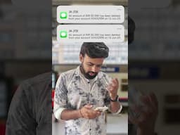 Don’t Give Your Phone to Strangers – UPI Scam, Bank Fraud, OTP Theft Warning!