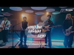 "Ano Ba Talaga Tayo" Performance video - The Juans