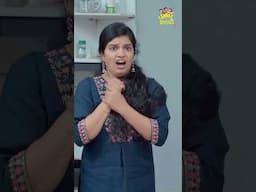 పాపాలు చేసేది అది Punishment లు నాకా!! || Family Bandi || #comedy #couplecomedy #shortsviral