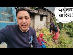 रात को भयंकर बारिश लगने लग गई || Pahadi Lifestyle Vlog || Cool Pahadi