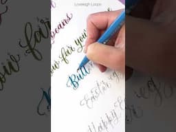 "Butterfly" Written in Modern Calligraphy ✨ Get Worksheets in Calligraphy Skool #calligraphy