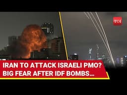 Iran To Attack Netanyahu’s Office? Tehran Fumes After Foreign Ministry Building Hit In IDF Strike