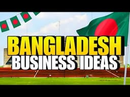 5 Small Business Ideas in Bangladesh | Top 5 Small Businesses to start in Bangladesh 2025