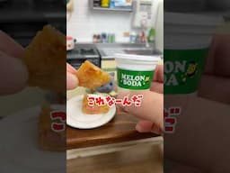これなーんだ！知育菓子アレンジ