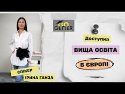 9 марта 2025 г.