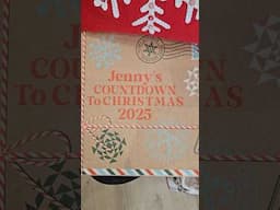Sewing Advent Calendar