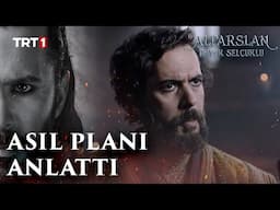 İbrahim Yınal Küffarın İçine Sızdı - Alparslan: Büyük Selçuklu 33. Bölüm @trt1​