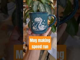 How to make a mug in 10 seconds #pottery #shorts