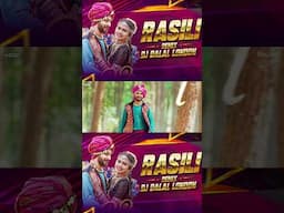 रसीली | Rasili | Remix | CG SONG | DJ Dalal London | Alekh Sidar & Kanchan Joshi | Ajay & Shalini