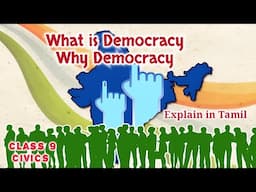 What is Democracy Why Democracy | Class 9 | CBSE NCERT | democracy | explain in Tamil