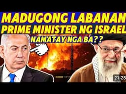 ACTUAL FOOTAGE PRIME MINISTER NG ISRAEL NATAMAAN NGA BA?