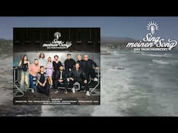 FiNCH & Bosse - Frankfurt Oder (Sing Meinen Song Vol. 12)