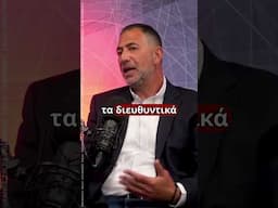Η αύξηση της ευαισθητοποίησης