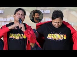 Producer SKN Speech At Rajasaab Teaser Launch Event | Prabhas | Filmylooks