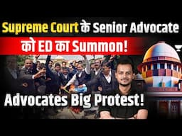 ED vs Senior Advocate: SCAORA Protests ED Summon to Arvind Datar | Pranjal Singh
