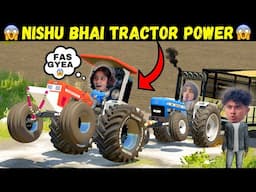 FARMING WITH GIRL !!!!! LIVE