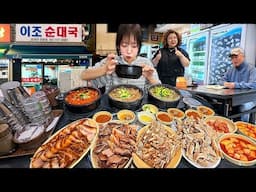 이거 먹으러 새벽5시에 찾아갔습니다🥺 역대급 목살수육과 가성비 순대국 먹방