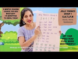 How to teach Phonic sounds & Blends to kids || Your child can read books just in 3 months #rishamam