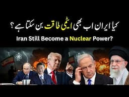 Iran Still Become a Nuclear Power?