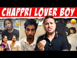 Raja Raghuwanshi Case : Chappri Lover Roast