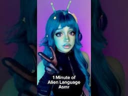 Alien Language Trigger #asmr