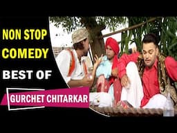 ਕਮਾਲ ਤਾਂ 5 ਲੱਖ ਦੀ ਆ ਤੇਰੇ ਮੂੰਹ 'ਤੇ ਕੋਈ ਥੁਕਦਾ ਨਹੀਂ | Gurchet Chitarkar | Punjabi Movie Comedy Scenes
